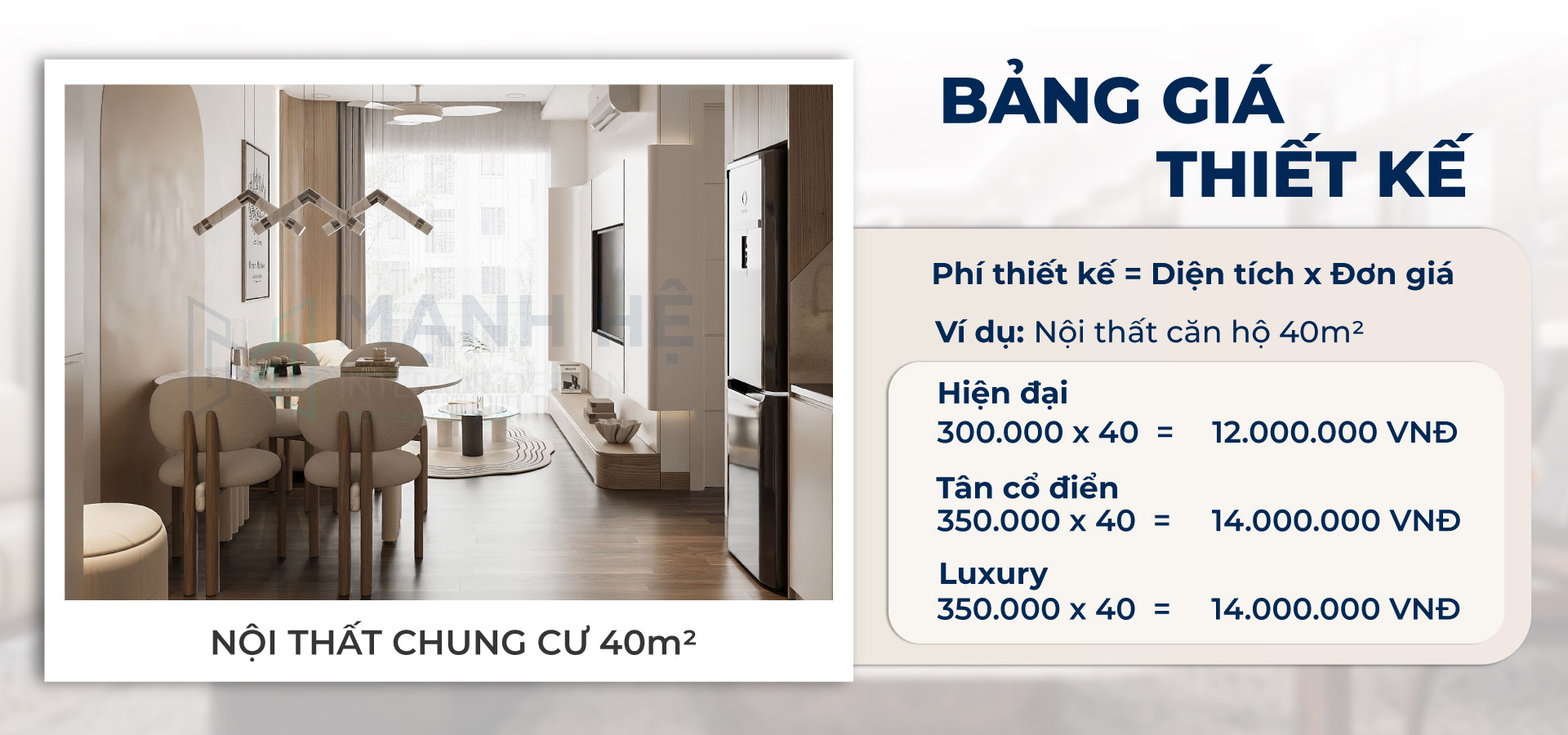 Bảng giá thiết kế nội thất chung cư 40m2 chi tiết