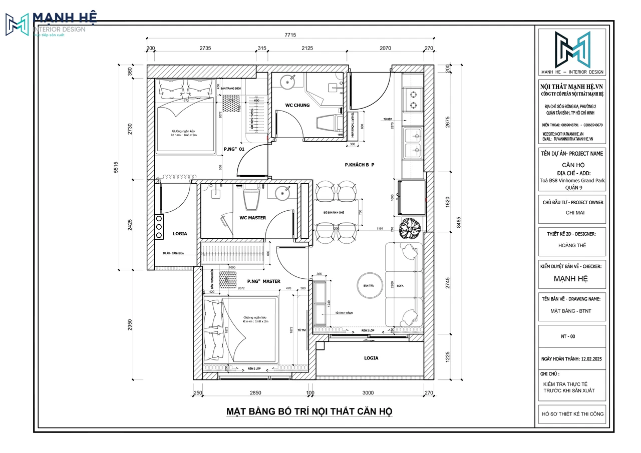Mặt bằng bố trí nội thất chung cư 56m2 2 phòng ngủ mở ra lối đi sinh hoạt dễ dàng, bố cục khoa học