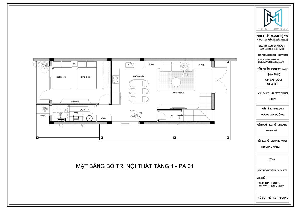 Mặt bằng công năng tầng 1 nhà phố Nhà Bè gồm phòng khách, bếp ăn, phòng ngủ và nhà vệ sinh.