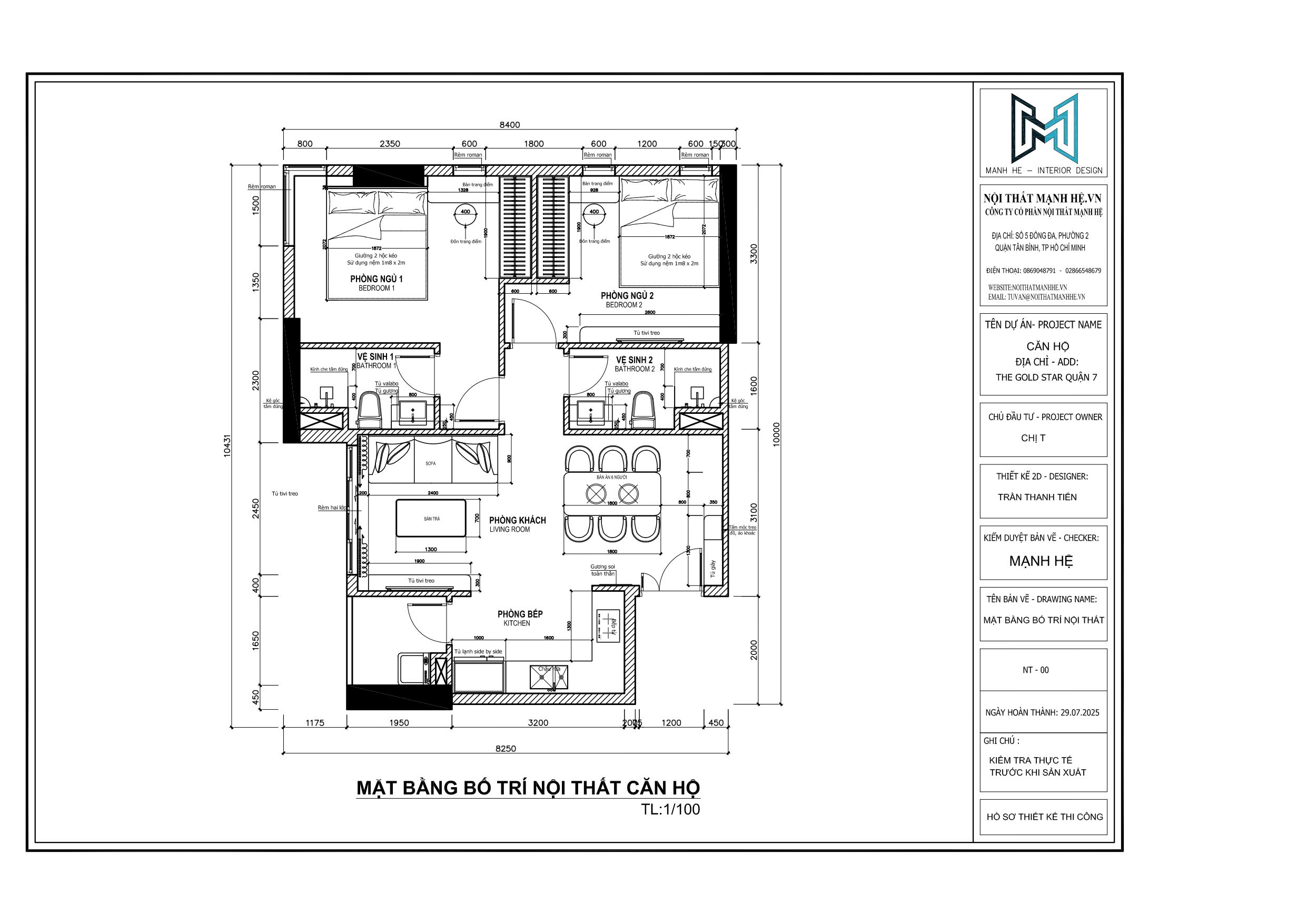Mặt bằng bố trí nội thất căn hộ The Golden Star 69m² – 2 phòng ngủ gồm phòng khách liền bếp và bàn ăn, hai phòng ngủ cùng hai nhà vệ sinh tiện nghi
