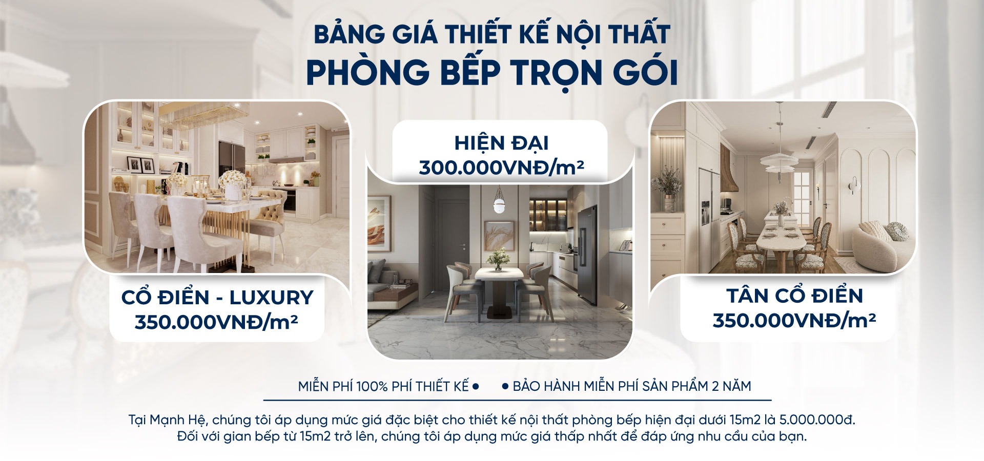 Bảng báo giá thiết kế nội thất phòng bếp theo phong cách và trọn gói