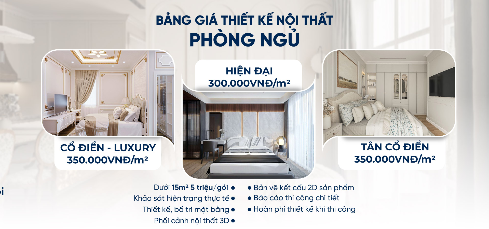 Bảng đơn giá các gói thiết kế phòng ngủ theo phong cách