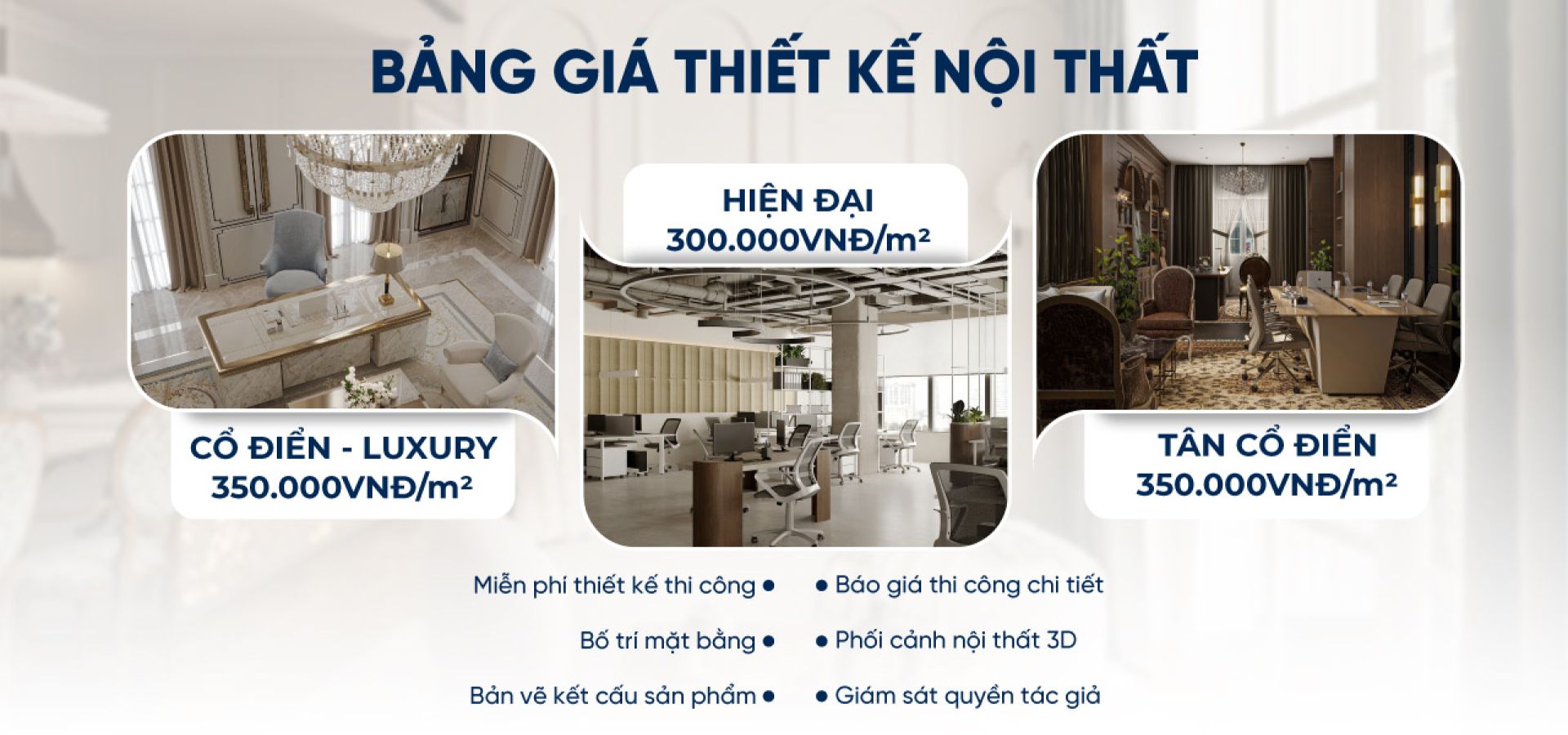 Bảng giá thiết kế nội thất văn phòng tại Mạnh Hệ